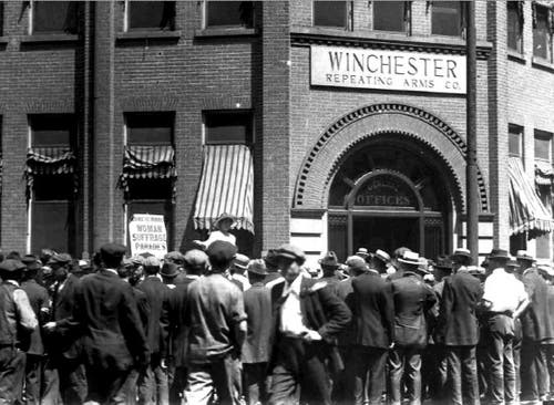 Winchester Factory Gates